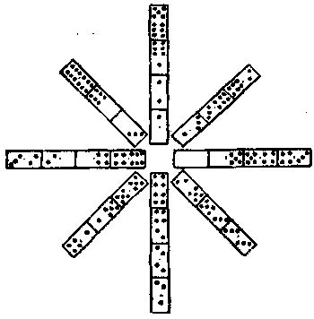 Генри Дьюдени - Пятьсот двадцать головоломок