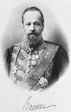 Игорь Зимин - Царская работа. XIX - начало XX в