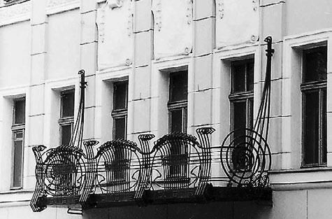 Сборник статей - Прогулки по Москве