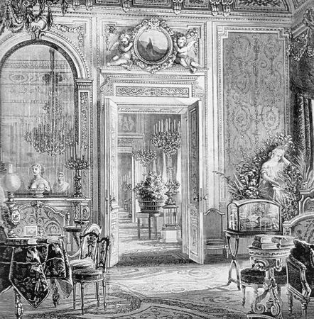 Игорь Зимин - Царская работа. XIX - начало XX в