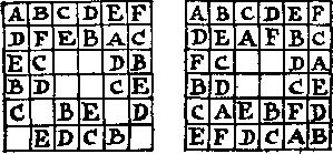 Пятьсот двадцать головоломок