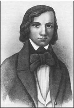 Сергей Романюк - Остоженка. От Остоженки до Тверской