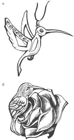 Ольга Романова - Символы для привлечения денег, удачи, счастья, богатства