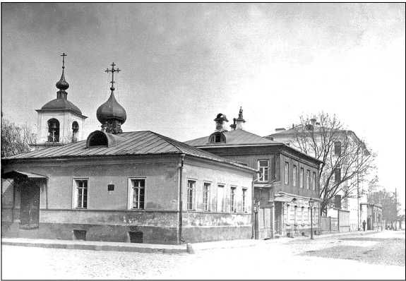 Сергей Романюк - Остоженка. От Остоженки до Тверской