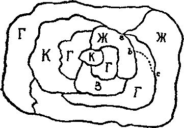 Генри Дьюдени - Пятьсот двадцать головоломок