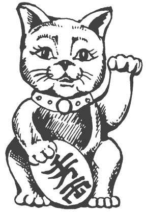 Ольга Романова - Символы для привлечения денег, удачи, счастья, богатства