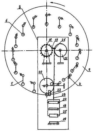 Александр Фролов - Новые источники энергии