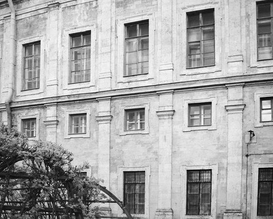 Игорь Зимин - Царская работа. XIX - начало XX в