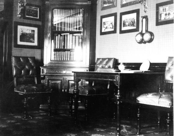 Игорь Зимин - Царская работа. XIX - начало XX в