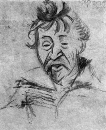 Карл Кантор - Тринадцатый апостол