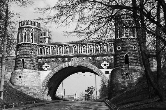 Сборник статей - Прогулки по Москве