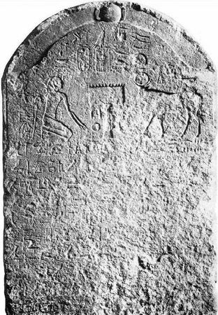 Сейед Нассер Табаи, Алекс Громов - Персия. История неоткрытой страны