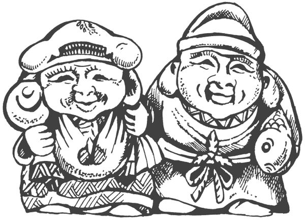 Ольга Романова - Символы для привлечения денег, удачи, счастья, богатства