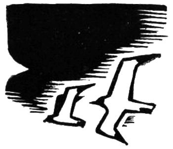 Алексей Новиков-Прибой - Женщина в море