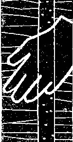 Димитр Пеев, Север Гансовский и др. - ЛУЧШИЙ ИЗ МИРОВ (Сборник НФ 1964 г.)