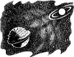 Альфред Ван Вогт, Мюррей Лейнстер и др. - ФАТА-МОРГАНА 2 (Фантастические...