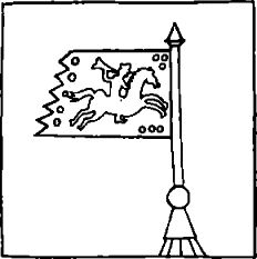 Геральд Матюшин - Историческое краеведение