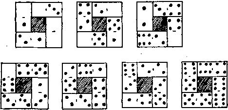 Генри Дьюдени - Пятьсот двадцать головоломок