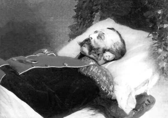 Игорь Зимин - Царская работа. XIX - начало XX в