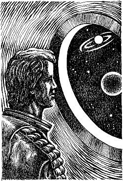 Альфред Ван Вогт, Мюррей Лейнстер и др. - ФАТА-МОРГАНА 2 (Фантастические...