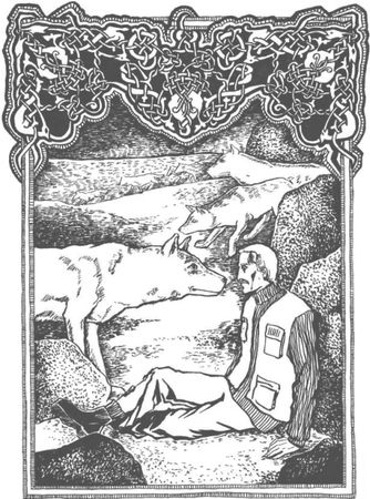 Ася Михеева - Тара