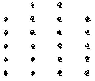 Генри Дьюдени - Пятьсот двадцать головоломок