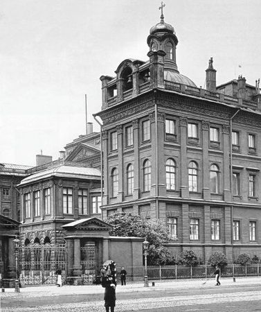 Игорь Зимин - Царская работа. XIX - начало XX в