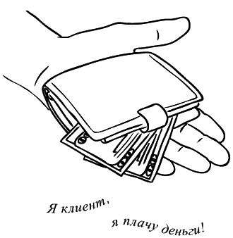 Юлия Меньшикова - Предчувствие тебя (сборник)