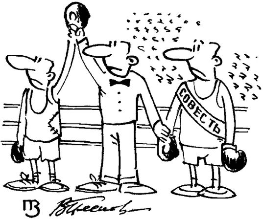 Геннадий Малкин - Умнеть надо незаметно. Классика современного афоризма. Том 1