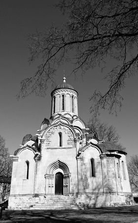 Сборник статей - Прогулки по Москве