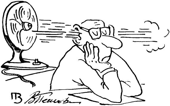 Геннадий Малкин - Умнеть надо незаметно. Классика современного афоризма. Том 1