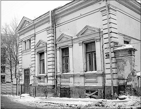 Сергей Романюк - Остоженка. От Остоженки до Тверской