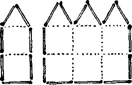 Генри Дьюдени - Пятьсот двадцать головоломок