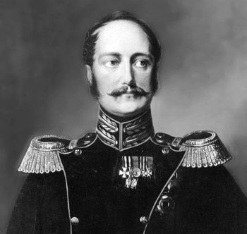 Игорь Зимин - Царская работа. XIX - начало XX в