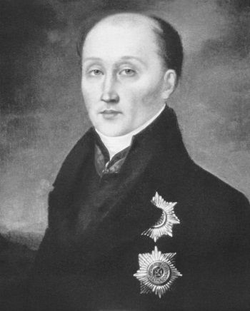 Игорь Зимин - Царская работа. XIX - начало XX в