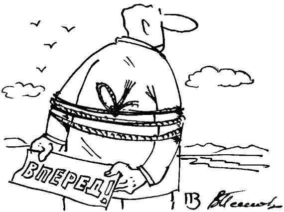 Геннадий Малкин - Умнеть надо незаметно. Классика современного афоризма. Том 1