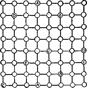 Генри Дьюдени - Пятьсот двадцать головоломок