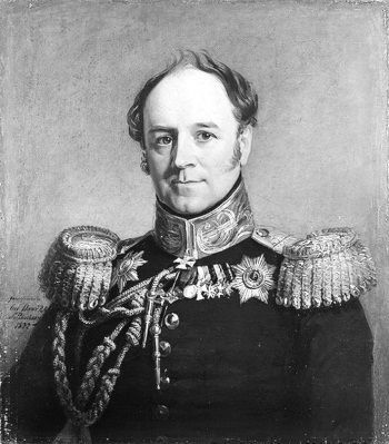 Игорь Зимин - Царская работа. XIX - начало XX в