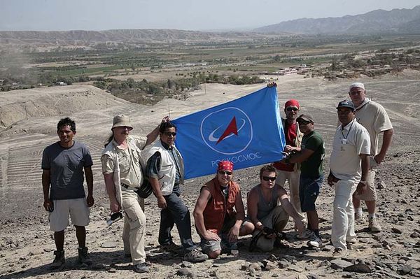 Андрей Скляров - Наска: гигантские рисунки на полях