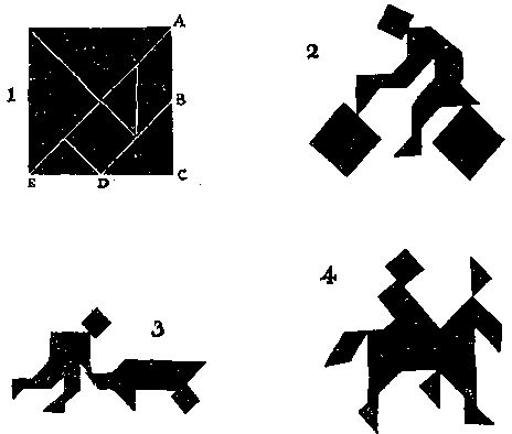Генри Дьюдени - Пятьсот двадцать головоломок