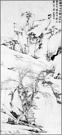 Тай-гун - Шесть секретных учений. Наставления для эффективного свержения династии