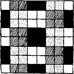 Генри Дьюдени - Пятьсот двадцать головоломок