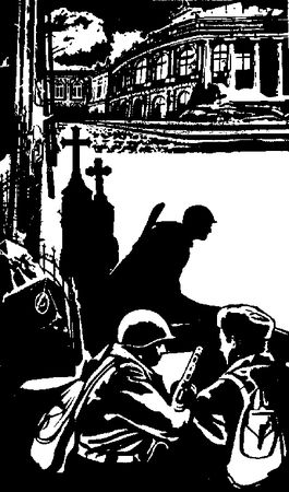 Евгений Федоровский - Свежий ветер океана