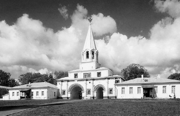 Сборник статей - Прогулки по Москве