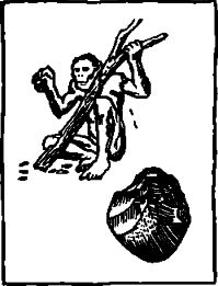 Геральд Матюшин - Историческое краеведение