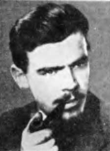 Борис Харитонов - Особое задание