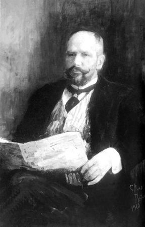 Игорь Зимин - Царская работа. XIX - начало XX в