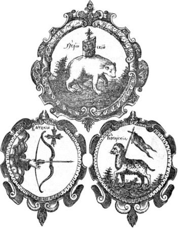 Геральд Матюшин - Историческое краеведение