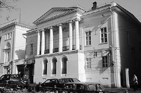 Сборник статей - Прогулки по Москве