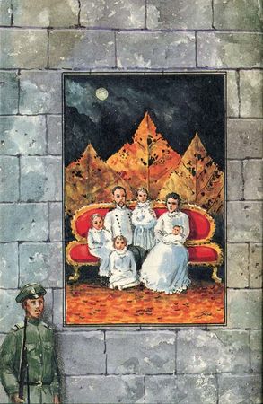 Луи Буссенар - Новые приключения парижанина